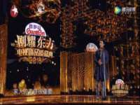 哈尔滨帮帮团广告传播有限公司