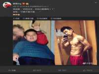 哈尔滨帮帮团广告传播有限公司