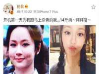 哈尔滨帮帮团广告传播有限公司