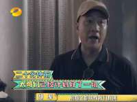 哈尔滨帮帮团广告传播有限公司