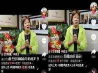 哈尔滨帮帮团广告传播有限公司