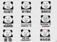 哈尔滨帮帮团广告传播有限公司