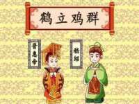 哈尔滨帮帮团广告传播有限公司
