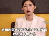 哈尔滨帮帮团广告传播有限公司