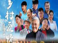 哈尔滨帮帮团广告传播有限公司