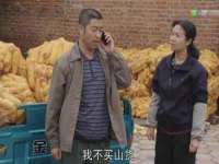哈尔滨帮帮团广告传播有限公司