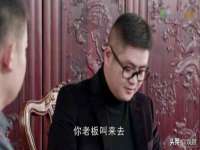 哈尔滨帮帮团广告传播有限公司