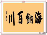 哈尔滨帮帮团广告传播有限公司