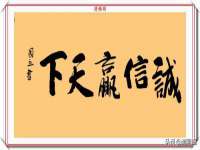 哈尔滨帮帮团广告传播有限公司