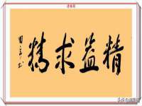 哈尔滨帮帮团广告传播有限公司