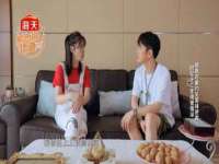 哈尔滨帮帮团广告传播有限公司
