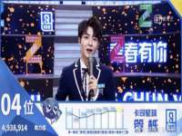 哈尔滨帮帮团广告传播有限公司