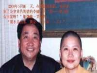 哈尔滨帮帮团广告传播有限公司