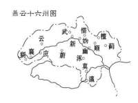 哈尔滨帮帮团广告传播有限公司