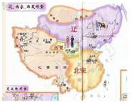 哈尔滨帮帮团广告传播有限公司