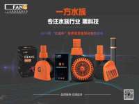 哈尔滨帮帮团广告传播有限公司