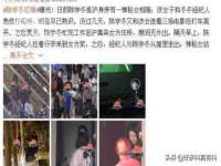 哈尔滨帮帮团广告传播有限公司