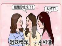 哈尔滨帮帮团广告传播有限公司