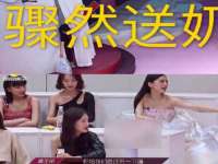 哈尔滨帮帮团广告传播有限公司