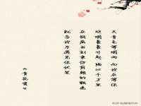哈尔滨帮帮团广告传播有限公司