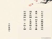 哈尔滨帮帮团广告传播有限公司