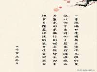 哈尔滨帮帮团广告传播有限公司