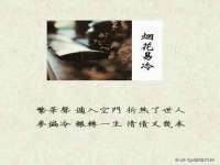 哈尔滨帮帮团广告传播有限公司