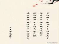 哈尔滨帮帮团广告传播有限公司