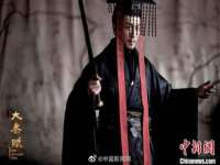 哈尔滨帮帮团广告传播有限公司