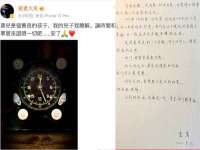 哈尔滨帮帮团广告传播有限公司