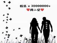 哈尔滨帮帮团广告传播有限公司
