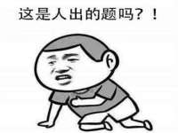 哈尔滨帮帮团广告传播有限公司