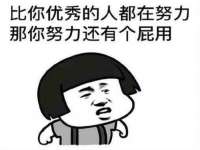 哈尔滨帮帮团广告传播有限公司