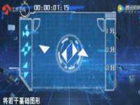 哈尔滨帮帮团广告传播有限公司