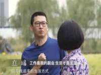 哈尔滨帮帮团广告传播有限公司