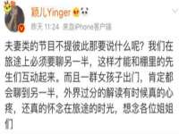 哈尔滨帮帮团广告传播有限公司