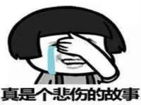 哈尔滨帮帮团广告传播有限公司