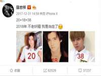 哈尔滨帮帮团广告传播有限公司
