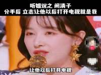 哈尔滨帮帮团广告传播有限公司