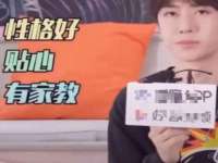 哈尔滨帮帮团广告传播有限公司