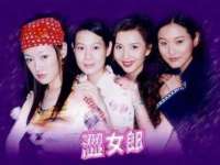哈尔滨帮帮团广告传播有限公司