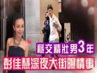 哈尔滨帮帮团广告传播有限公司
