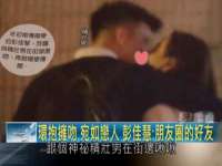 哈尔滨帮帮团广告传播有限公司