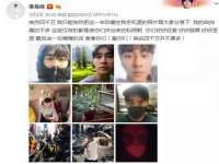 哈尔滨帮帮团广告传播有限公司