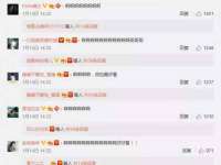 哈尔滨帮帮团广告传播有限公司