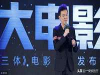 哈尔滨帮帮团广告传播有限公司