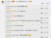 哈尔滨帮帮团广告传播有限公司