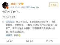 哈尔滨帮帮团广告传播有限公司