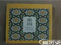 哈尔滨帮帮团广告传播有限公司