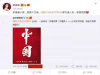 哈尔滨帮帮团广告传播有限公司